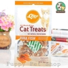 🐱 Bánh thưởng cho mèo Orgo Cat treats 60g 🍪