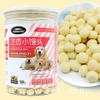 🥨🍪HỘP BÁNH QUY SỮA VEGEBRAND CHO CHÓ 180g 🍼🥛