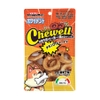 Donut da bò cuộn thịt gà Doggyman 7 cây 95g