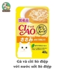 Pate Ciao xuất Nhật cho mèo gói 40g  