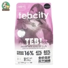 [Bịch 1.5kg] Hạt TebCity E series cao cấp mix topping thịt sấy cho mèo