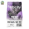 [Bịch 1.5kg] Hạt TebCity E series cao cấp mix topping thịt sấy cho mèo