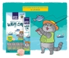 [ĐẦY ĐỦ QUY CÁCH] Súp thưởng Nutri Plan Stick cho mèo 14g