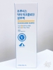 💙Sữa tắm đặc trị về da Prunus DR. MICOCHLODINE SHAMPOO 👈