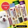👩🏼‍⚕️🐶 🌟Xương gặm sạch răng 7 Dental Effect 15g🥑🧀