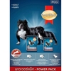 Thức ăn hạt dành cho Chó trưởng thành trên 12 tháng tuổi - Smartheart Power Pack Puppy