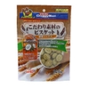 BÁNH QUY NGŨ CỐC DOGGYMAN CHO THÚ CƯNG 120g,400g