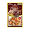 Sốt Doggyman thịt gà đóng gói cho chó 70g