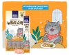 [ĐẦY ĐỦ QUY CÁCH] Súp thưởng Nutri Plan Stick cho mèo 14g