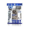 Hạt Teb G series cao cấp mix topping thịt sấy, ruốc cho mèo