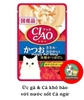 Pate Ciao xuất Nhật cho mèo gói 40g  