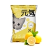 ♨Cát vệ sinh bentonite cho mèo Genki 5L🐱