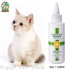Dung Dịch Vệ Sinh Tai AROMA EAR CLEANSER