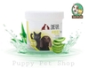Khăn ướt Purry vệ sinh mắt và tai cho Chó Mèo