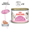 💞Pate ROYAL CANIN Mother and Babycat😻