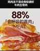 [Bao 5kg] Hạt Meow Fresh Siêu Topping Dành Cho Mèo Mọi Lứa Tuổi Giúp Lông Bóng Mượt, Hạt Mèo Siêu Topping