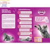 Pate whiskas cho mèo trưởng thành 85g