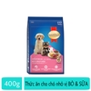 Thức ăn hạt Smartheart Puppy vị Bò & sữa cho Chó con dưới 12 tháng tuổi