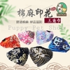 Vòng cổ khăn cho thú cưng