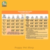 Thức Ăn Cho Chó Con Pedigree Vị Gà, Trứng Và Sữa
