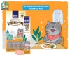 [Gói 20 thanh 14g] Súp thưởng Nutri Plan Stick cho mèo 14gx20