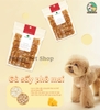 Natural Core Gà sấy phomai cho chó 180g