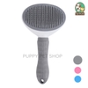 Lược Đẩy Lông CLEAN Cho Chó Mèo