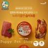Pate lon Nutri Plan cho mèo 160g - Giá mới siêu hấp dẫn, giảm cực mạnh, từ 50.000VND nay chỉ còn 35.000VND/1 lon