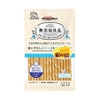 Que gặm Doggyman cho chó 120g