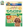 Bánh Quy Rau Củ Cho Chó Doggyman 160g