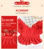 Váy Sườn Xám Viền Bông - Thời Trang Tết Cho Chó Mèo