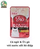 Pate Ciao xuất Nhật cho mèo gói 40g  
