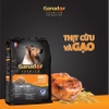 Thức ăn hạt hỗn hợp Ganador vị cừu cho chó trưởng thành  (Ganador Adult Lamb)