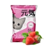♨Cát vệ sinh bentonite cho mèo Genki 5L🐱