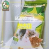 🐳Thức ăn hạt cho mèo Catsme Hàn Quốc🥩