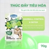 Pate viên tinh thể chức năng cho mèo lứa tuổi Faenbei, Ngon miệng, Dinh dưỡng cao 70g