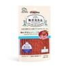 Que gặm Doggyman cho chó 120g