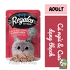 Pate Regalos cho Mèo các vị 70g