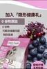 [Bao 5kg] Hạt Meow Fresh Siêu Topping Dành Cho Mèo Mọi Lứa Tuổi Giúp Lông Bóng Mượt, Hạt Mèo Siêu Topping