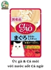 Pate Ciao xuất Nhật cho mèo gói 40g  
