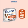 Thức ăn ướt Patê Monge cho Chó