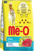 Thức Ăn Cho Mèo Trưởng Thành trên 12 tháng tuổi Me-O Adult