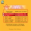 Thức Ăn Cho Chó Con Pedigree Vị Gà, Trứng Và Sữa
