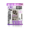 Hạt Teb G series cao cấp mix topping thịt sấy, ruốc cho mèo