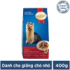 Thức ăn hạt cho Chó Nhỏ SmartHeart Small Vị Thịt Bò Nướng