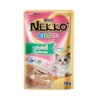 Pate Nekko Kitten Mousse , Gravy dành cho mèo con từ 2-12 tháng tuổi 70g