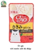 Pate Ciao xuất Nhật cho mèo gói 40g  