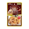 Sốt Doggyman thịt gà đóng gói cho chó 70g
