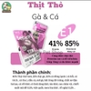 [Bịch 1.5kg] Hạt TebCity E series cao cấp mix topping thịt sấy cho mèo