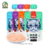Sốt Thưởng Cho Mèo Wanpy 90g (Có Nắp Vặn Tiện Lợi)